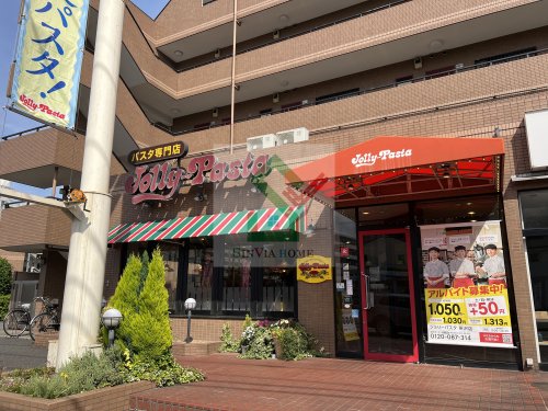 飲食店　ジョリーパスタ所沢店（飲食店）まで536m
