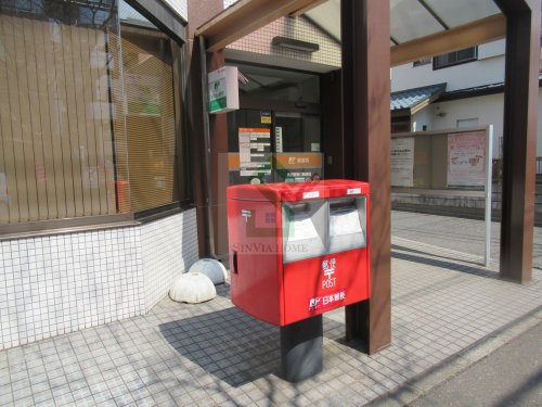 郵便局　所沢駅東口郵便局（郵便局）まで834m