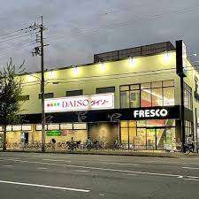 スーパー　フレスココレモ七条店（スーパー）まで408m