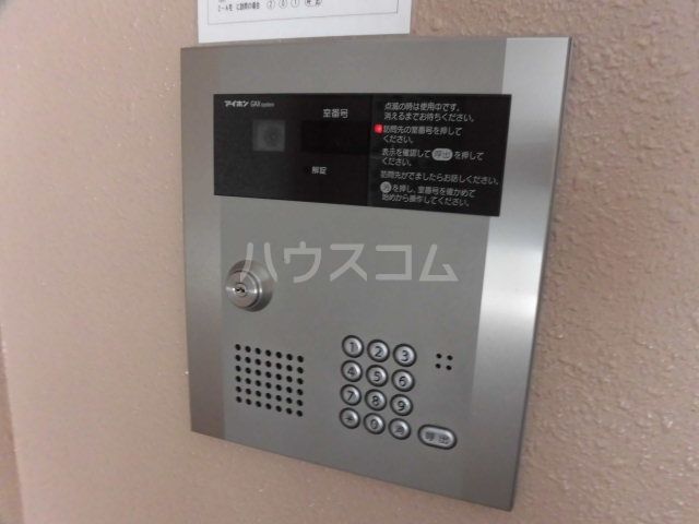 セキュリティ