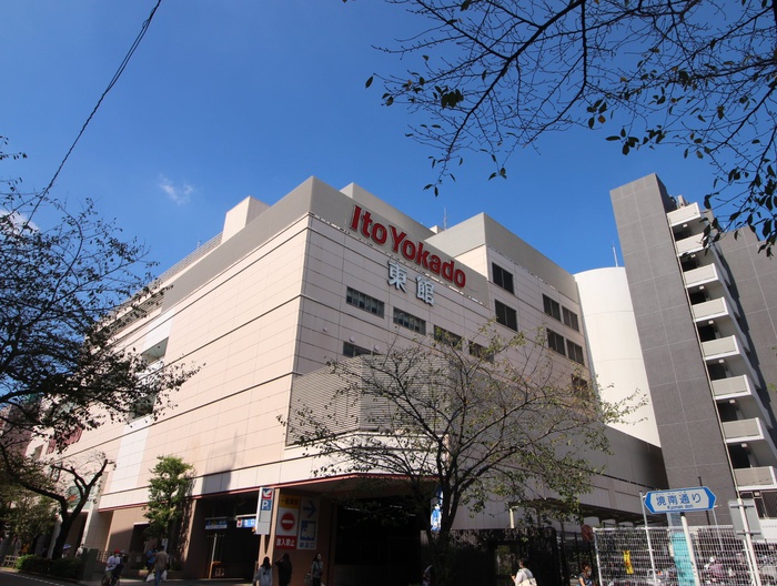 ショッピングセンター　イトーヨーカドー武蔵境店（ショッピングセンター）まで300m