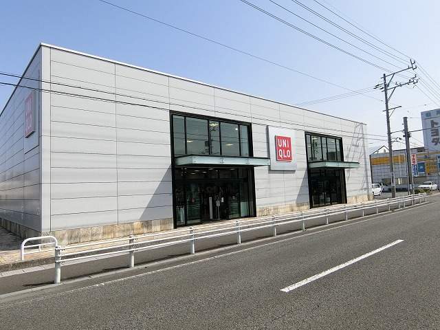 その他　ユニクロ（その他）まで634m