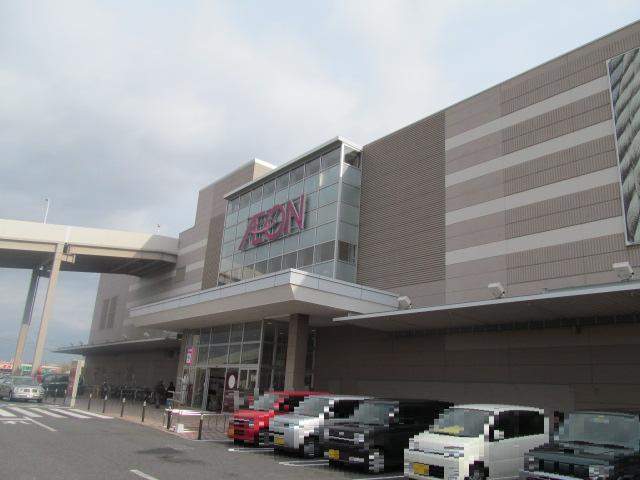 スーパー　イオンモール大垣（スーパー）まで1238m