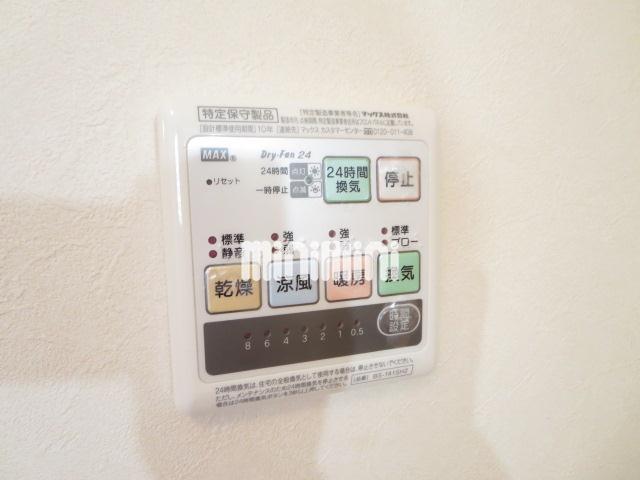 その他設備　乾燥器付きです。