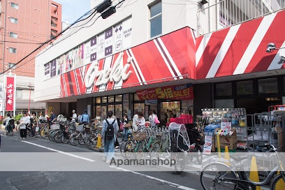スーパー　オオゼキ 武蔵小山店（スーパー）まで961m