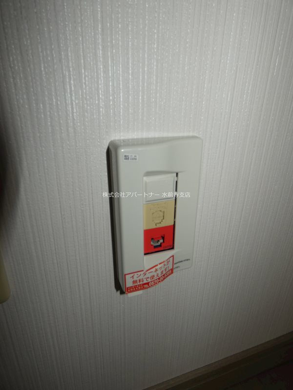 その他　※イメージ