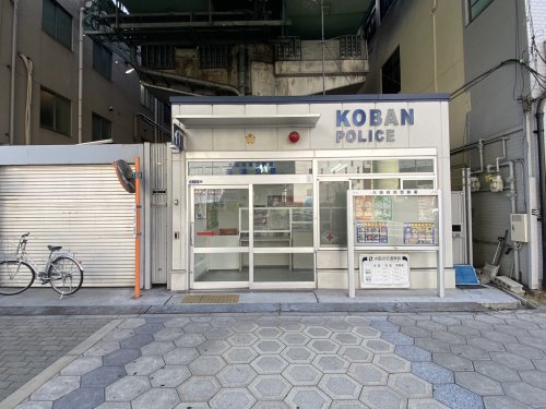 警察署・交番　南警察署 高津交番（警察署・交番）まで223m