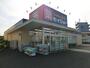 ドラックストア　ココカラファインセイジョー八王子中野店（ドラッグストア）まで470m