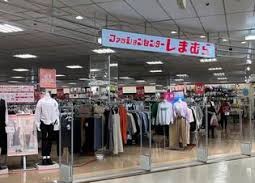 ショッピングセンター　ファッションセンターしまむら西友東陽町店（ショッピングセンター）まで601m