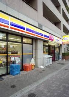 コンビニ　ミニストップ 元浅草3丁目店（コンビニ）まで628m