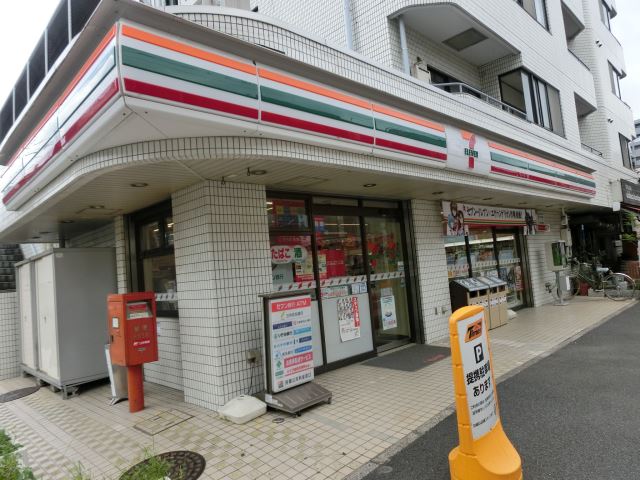 コンビニ　セブンイレブン（コンビニ）まで210m