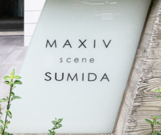その他設備　MAXIV scene 墨田