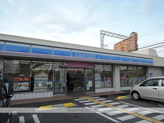 コンビニ　ローソン（コンビニ）まで883m