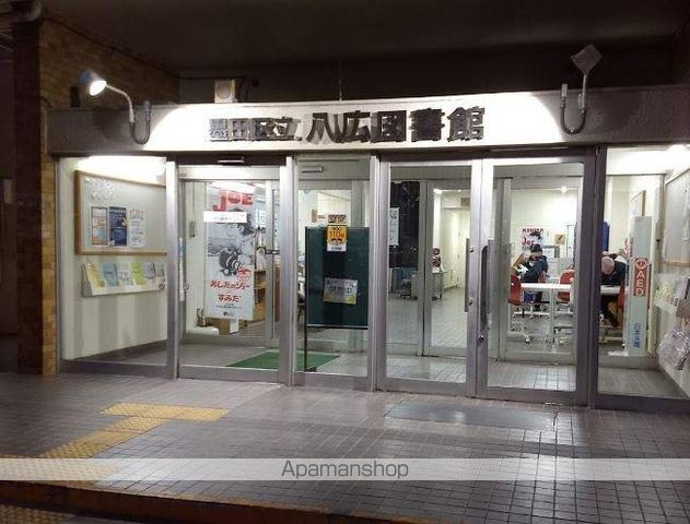 図書館　墨田区立八広図書館（図書館）まで509m