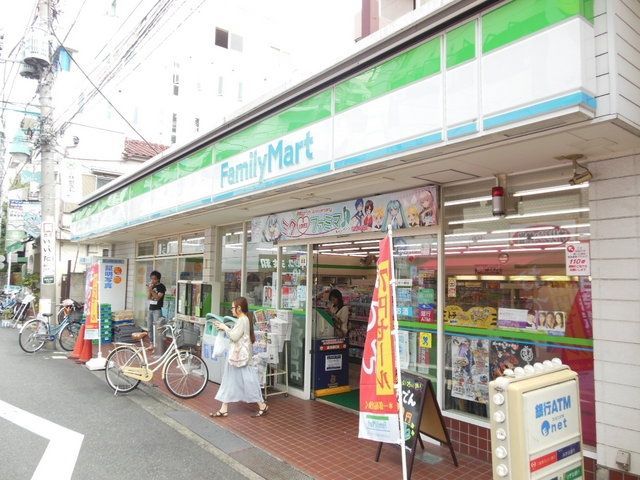 コンビニ　ファミリーマート（コンビニ）まで186m