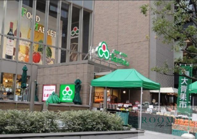 スーパー　スーパーマーケット三徳茗荷谷駅前店（スーパー）まで596m