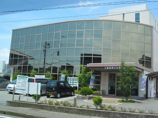 銀行　JA三島函南大社前支店（銀行）まで353m