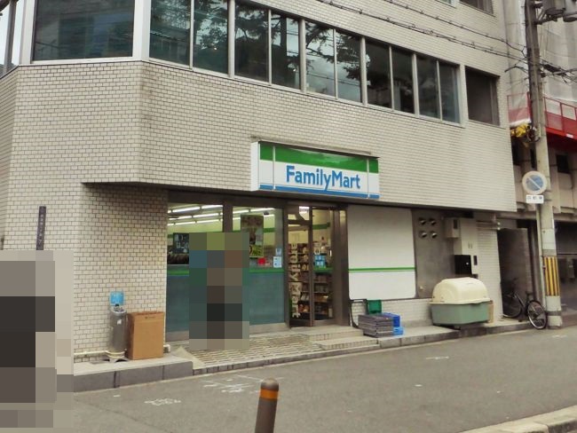 コンビニ　ファミリーマート本町駅西店（コンビニ）まで100m