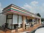 セブンイレブン 奈良般若寺町店（コンビニ）まで724m