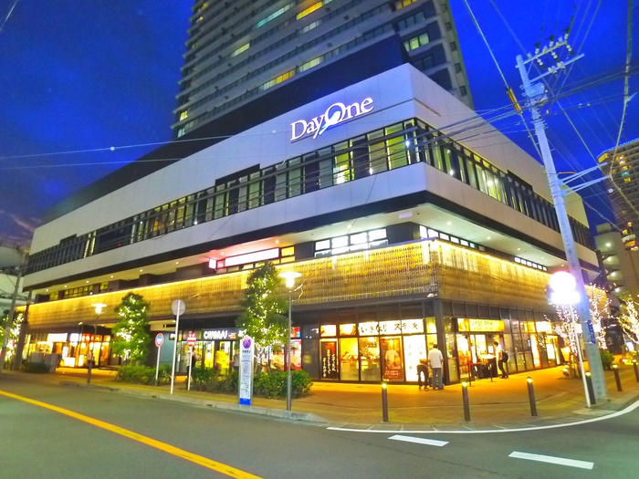 飲食店　パレット柏（飲食店）まで239m