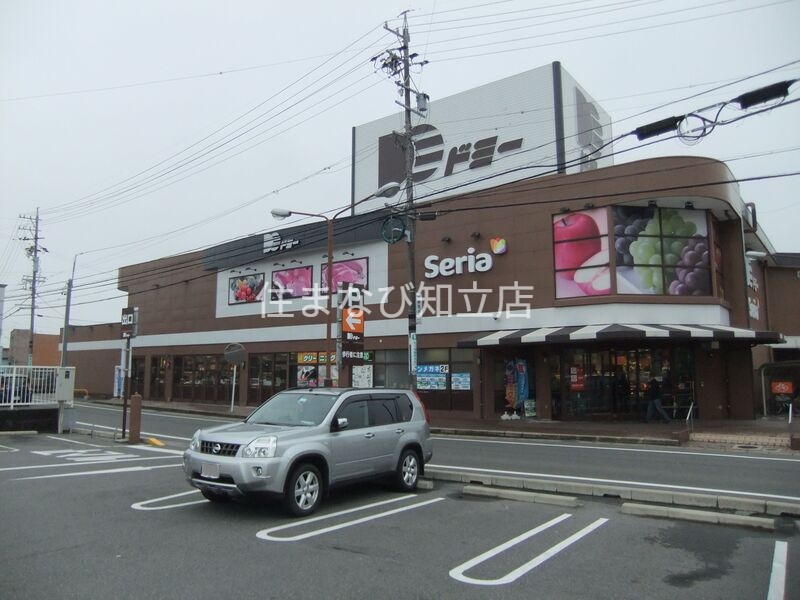 スーパー　ドミー若林店（スーパー）まで1902m