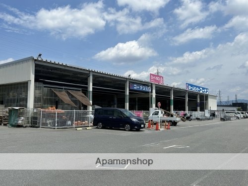 中学校　安堵町立安堵中学校（中学校）まで573m