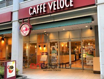 飲食店　カフェ・ベローチェ小伝馬町店（飲食店）まで310m