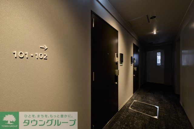 その他共有部分　その他共有部分