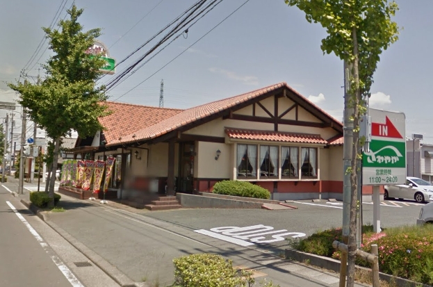 飲食店　炭焼きレストランさわやか浜松有玉店（飲食店）まで1618m