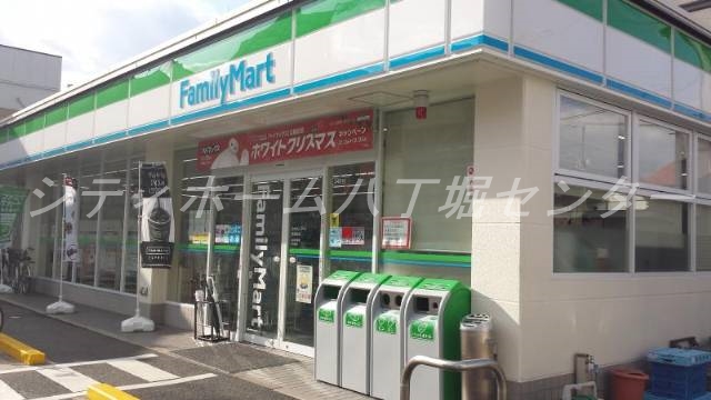 コンビニ　ファミリーマート吉島町店（コンビニ）まで531m