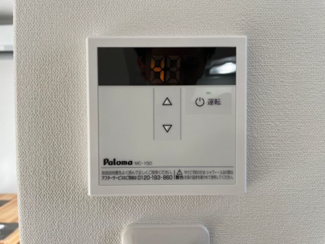 その他設備　写真は別部屋です