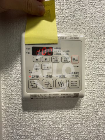 その他設備　セレニテ難波グランデノール　その他の設備