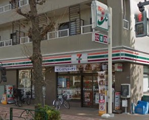 コンビニ　セブン-イレブン目黒本町２丁目店（コンビニ）まで518m
