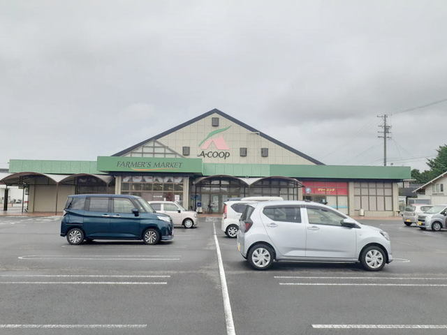 その他　エーコープ　吉良店（その他）まで1200m