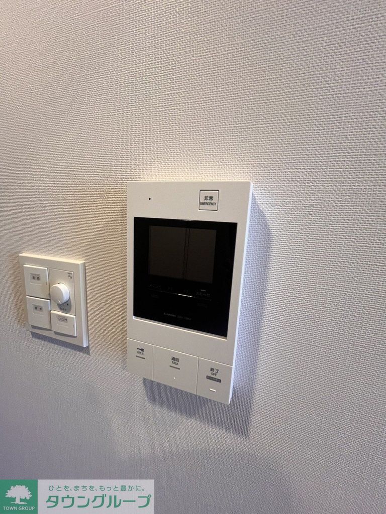 セキュリティ　設備