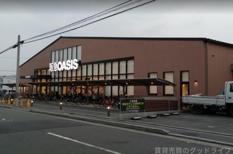 スーパー　阪急オアシス円町店（スーパー）まで671m