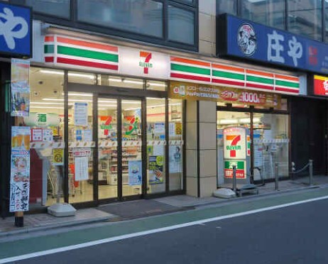 コンビニ　セブンイレブン品川荏原町駅前店（コンビニ）まで320m