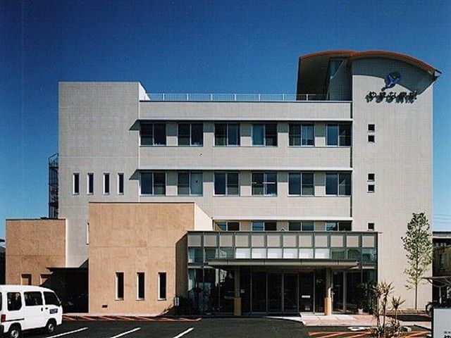 病院　やまな病院（病院）まで1500m
