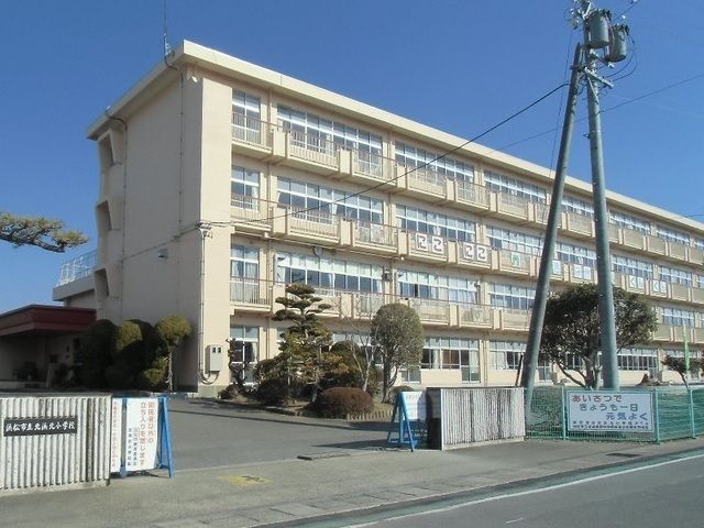 小学校　浜松市立北浜北小学校（小学校）まで240m