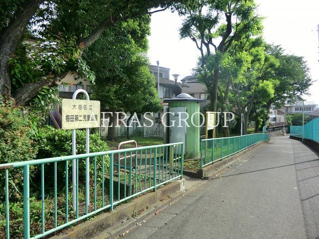 公園　梅田第二児童公園（公園）まで346m