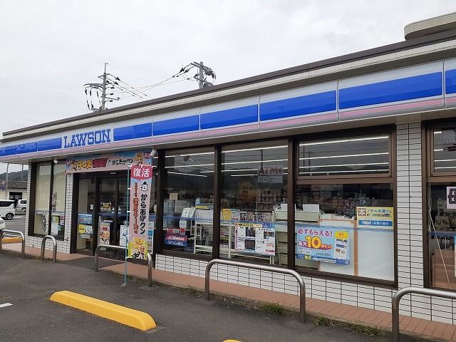 コンビニ　ローソン 嬉野温泉駅前店（コンビニ）まで500m