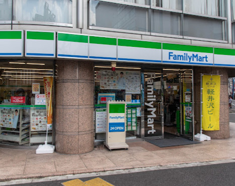 コンビニ　ファミリーマート 渋谷富ヶ谷一丁目店（コンビニ）まで819m