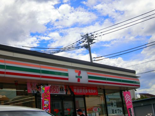 コンビニ　セブンイレブン　東大阪鴻池元町店（コンビニ）まで269m