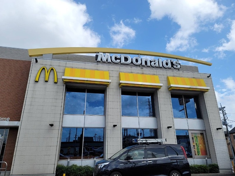 その他　マクドナルド４号線草加西町店（その他）まで300m