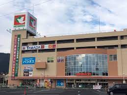 スーパー　平和堂坂本店（スーパー）まで1316m