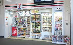 コンビニ　セブンイレブンキヨスクJR比叡山坂本駅改札口店（コンビニ）まで709m