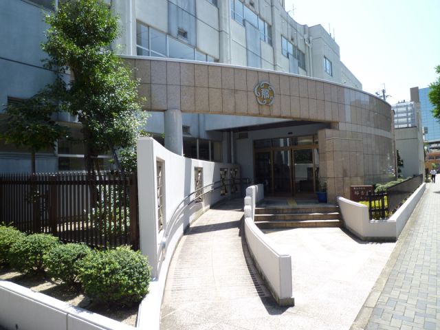 小学校　市立那古野小学校（小学校）まで350m