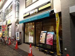 その他　ドトールコーヒーショップ西荻窪南口店（その他）まで470m