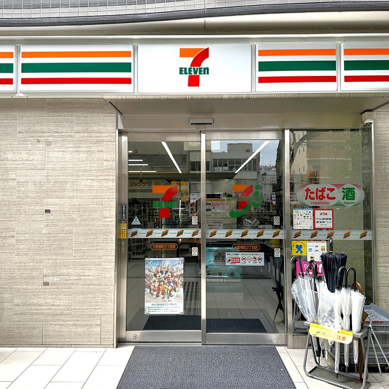 コンビニ　セブンイレブン 大阪幸町2丁目店（コンビニ）まで77m