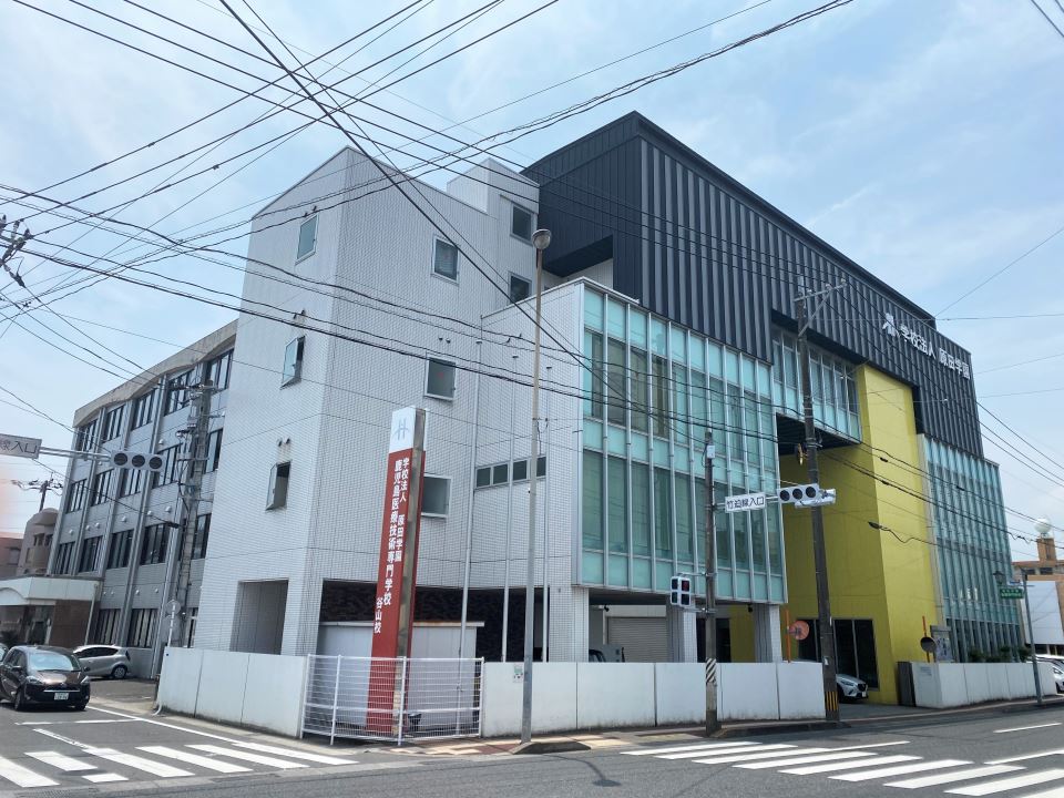 その他　鹿児島医療技術専門学校谷山キャンパス（その他）まで200m